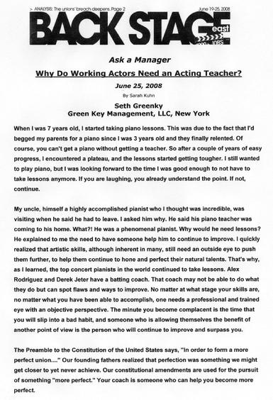 Seth Greenky, Green Key Management, Backstage, Ask A Manager