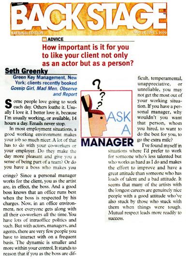 Seth Greenky, Green Key Management, Backstage, Ask A Manager